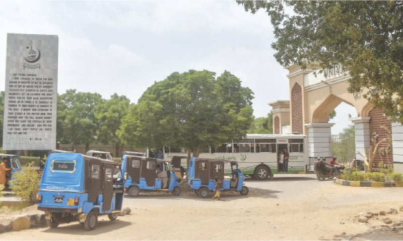 A view of the Silver Jubilee Gate of Karachi University.—White Star A view of the Silver Jubilee Gate of Karachi University.—White Star