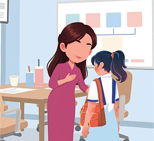 Illustration by Aamnah Arshad