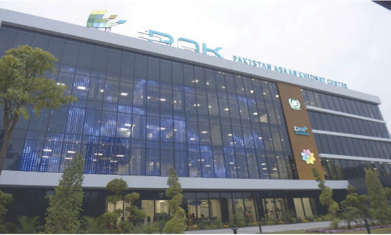 Asaan Khidmat Centre set up in the erstwhile PWD building in G-9 sector.