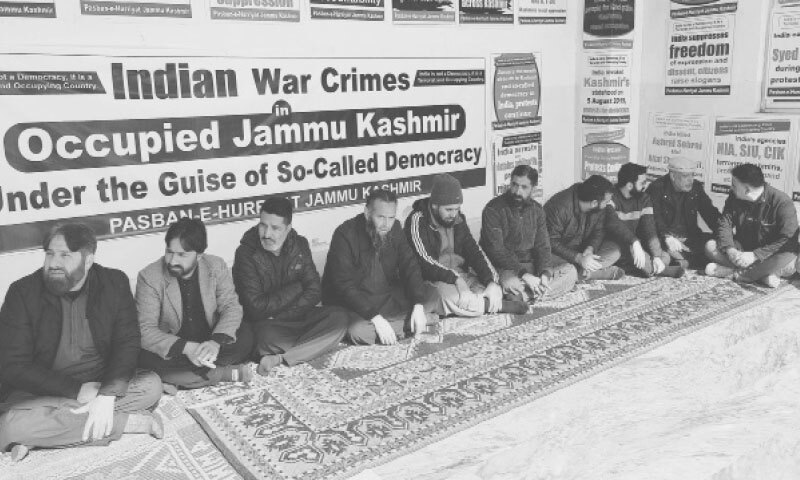 PHJK activists stage a sit-in at Muzaffarabad Press Club.&mdash;Photo by the writer