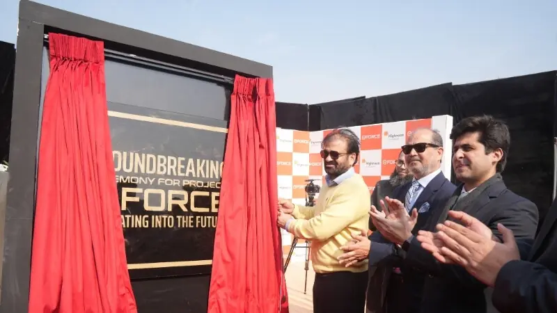 Highnoon holds groundbreaking ceremony for Pakistan’s first FDA, EU-compliant facility Highnoon holds groundbreaking ceremony for Pakistan’s first FDA, EU-compliant facility