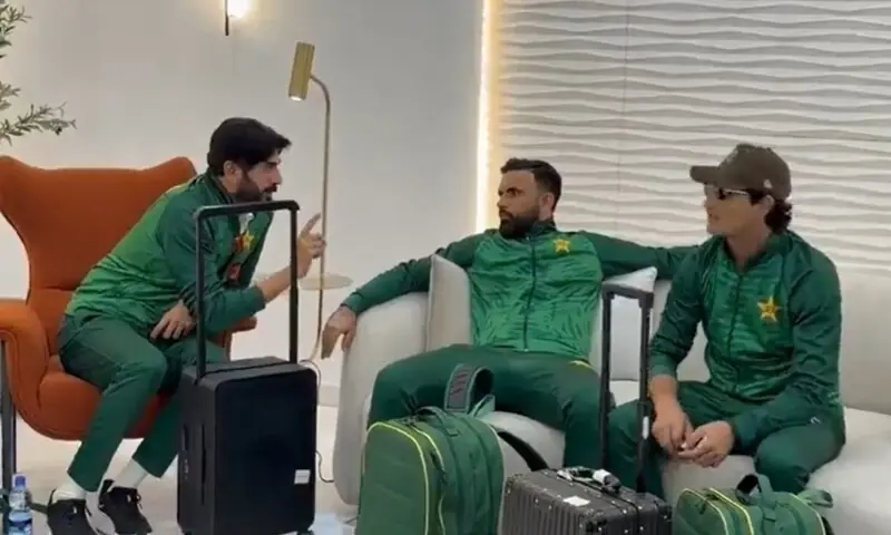 The Pakistan cricket team departs for Sri Lanka on February 2. — Screengrab from video via X/@TheRealPCBMedia The Pakistan cricket team departs for Sri Lanka on February 2. — Screengrab from video via X/@TheRealPCBMedia