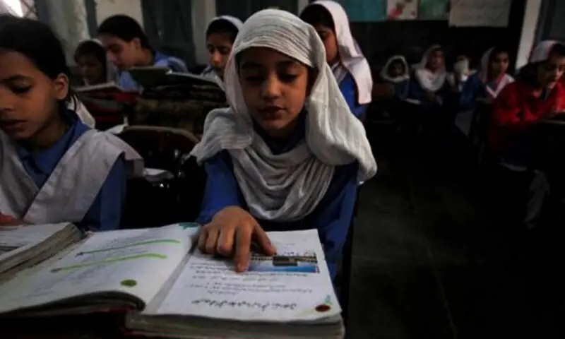 In this File photo students are seen reading text books.  - Reuters/file