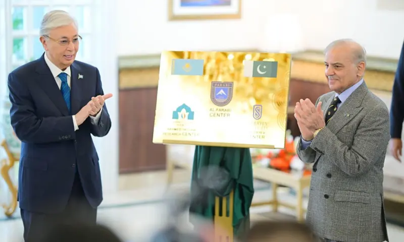Prime Minister Shehbaz Sharif and Kazakhstan President Kassym-Jomart Tokayev unveil plaques of the Mutual Sports and Education Centres during an official ceremony held at PM House on Feb 4, 2026. &mdash; PID