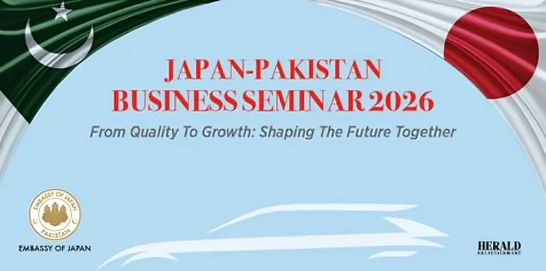 Japan&ndash;Pakistan Business Seminar 2026: Shaping the future together