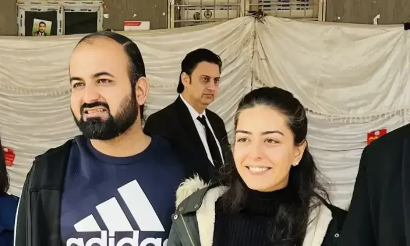 Activist Imaan Zainab Mazari-Hazir and her spouse Hadi Ali Chattha pose in a photo shared on Jan 10, 2026. &mdash; X/ImaanZHazir/File
