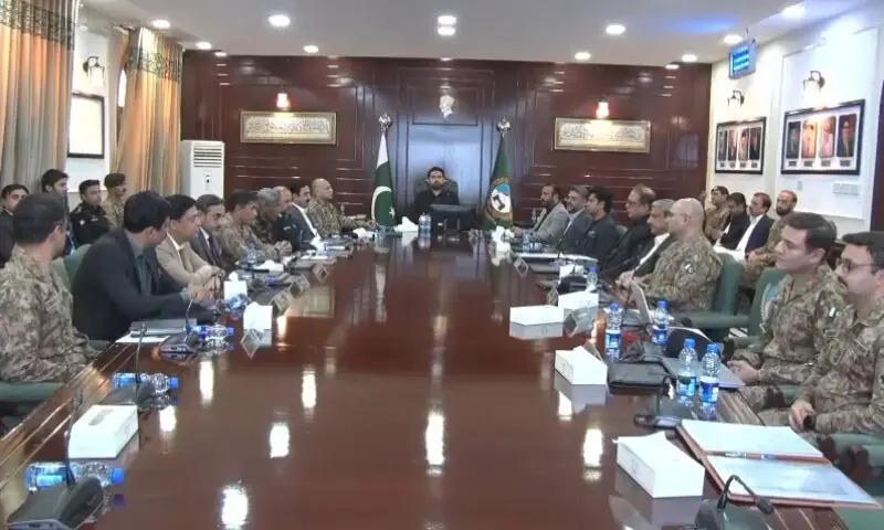 KP Chief Minister Sohail Afridi presides over the apex committee meeting on Feb 4, 2026. — Screengrab from video via KP CM office KP Chief Minister Sohail Afridi presides over the apex committee meeting on Feb 4, 2026. — Screengrab from video via KP CM office
