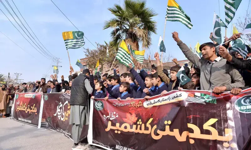 PESHAWAR: On the eve of Kashmir Solidarity Day, participants of a demonstration chant slogans to express solidarity with the people of the India-held region.—APP PESHAWAR: On the eve of Kashmir Solidarity Day, participants of a demonstration chant slogans to express solidarity with the people of the India-held region.—APP