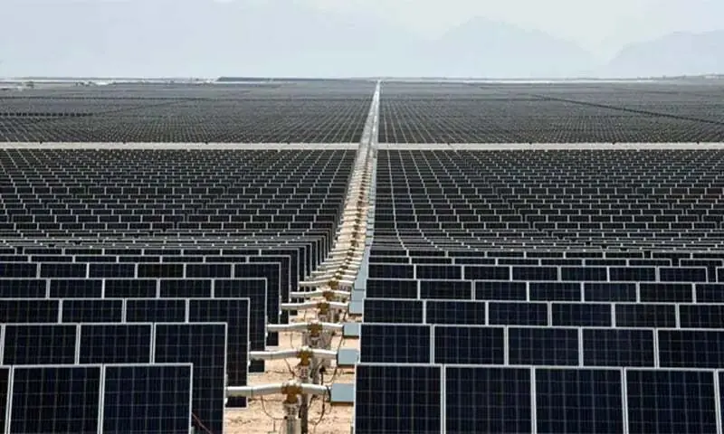 A file photo of solar panels. &mdash; AFP/File