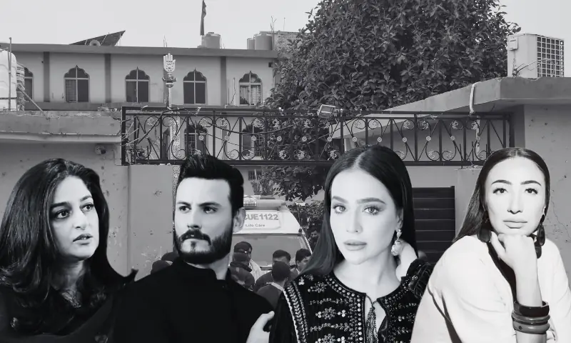 Osman Khalid Butt, Nadia Jamil send prayers in the wake of deadly Islamabad imambargah attack