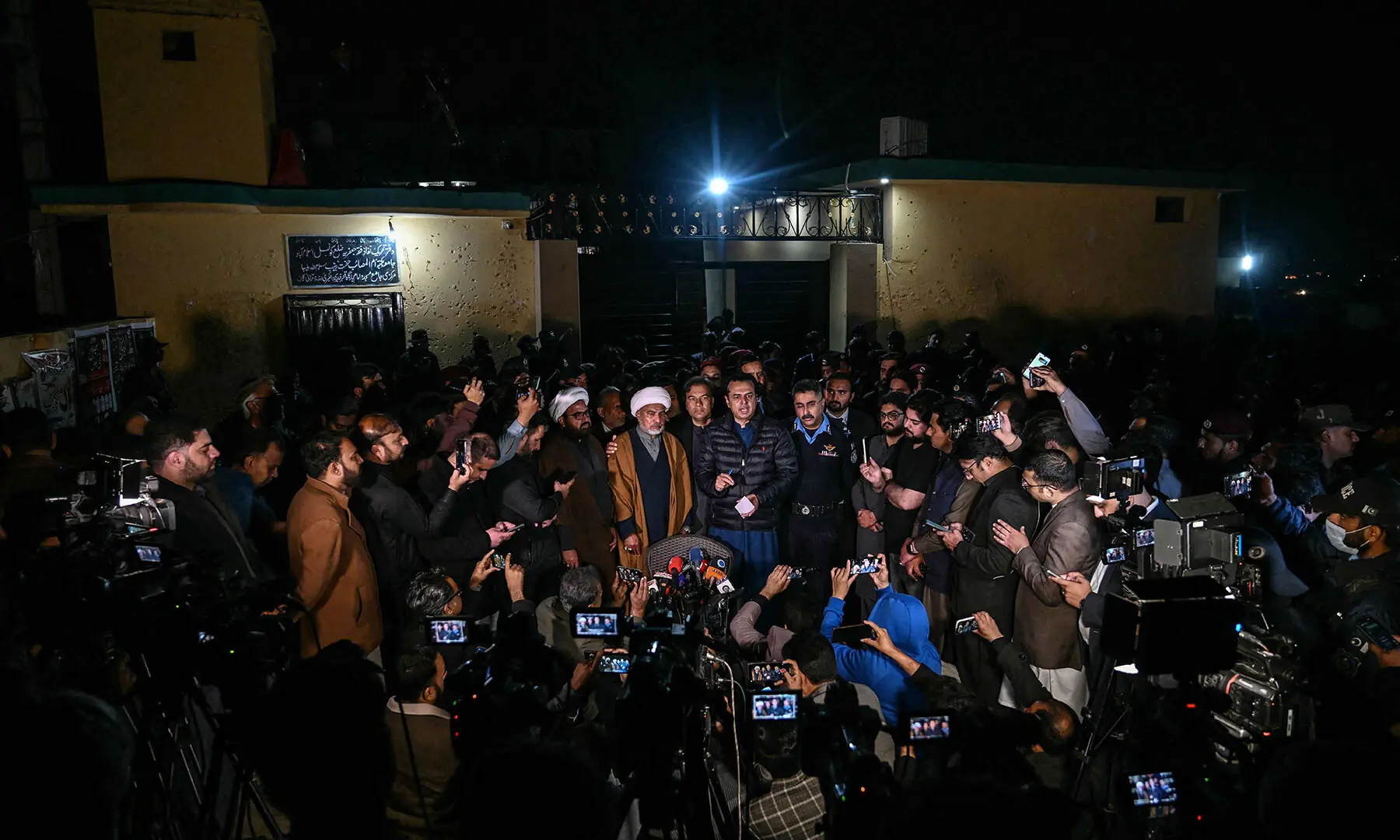 Minister of State for Interior Affairs Tallal Chaudhry  speaks with media following a suicide bombing at the Khadijah-tul-Kubra imambargah in Islamabad on February 6. &mdash; AFP