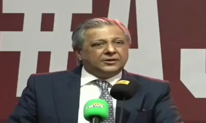 Law Minister Azam Nazeer Tarar addresses a ceremony in Lahore on Feb 7. — Geo News TV Law Minister Azam Nazeer Tarar addresses a ceremony in Lahore on Feb 7. — Geo News TV
