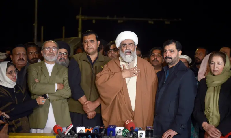 TTAP leaders address the media near Faisal Mosque in Islamabad on Feb 8, 2026. — Mohammad Asim/White Star TTAP leaders address the media near Faisal Mosque in Islamabad on Feb 8, 2026. — Mohammad Asim/White Star