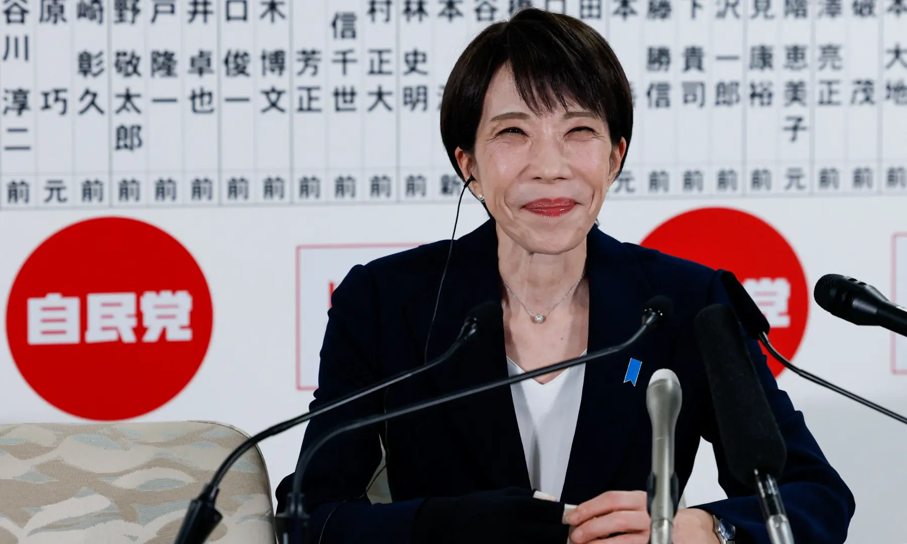Japan’s Prime Minister Sanae Takaichi, leader of the ruling Liberal Democratic Party (LDP), speaks to the media in front of a board displaying the names of LDP candidates at the LDP headquarters on general election day in Tokyo on Feb 8, 2026. — Reuters/Pool Japan’s Prime Minister Sanae Takaichi, leader of the ruling Liberal Democratic Party (LDP), speaks to the media in front of a board displaying the names of LDP candidates at the LDP headquarters on general election day in Tokyo on Feb 8, 2026. — Reuters/Pool