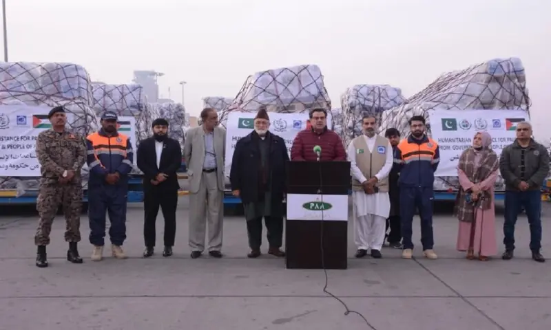 Punjab Minister of Housing, Urban Development and Public Health Engineering Bilal Yasin speaks at the ceremony of dispatching aid for Palestinians from Lahore on Feb 9, 2026. &mdash; courtesy PTV News