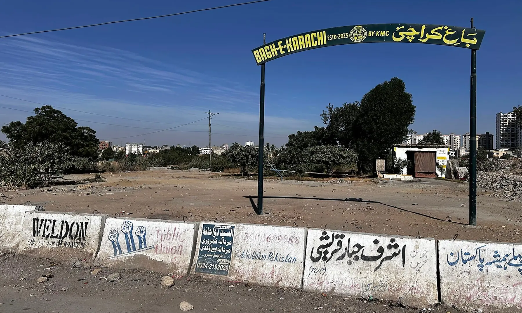 &mdash; Fahim Siddiqui/ White Star