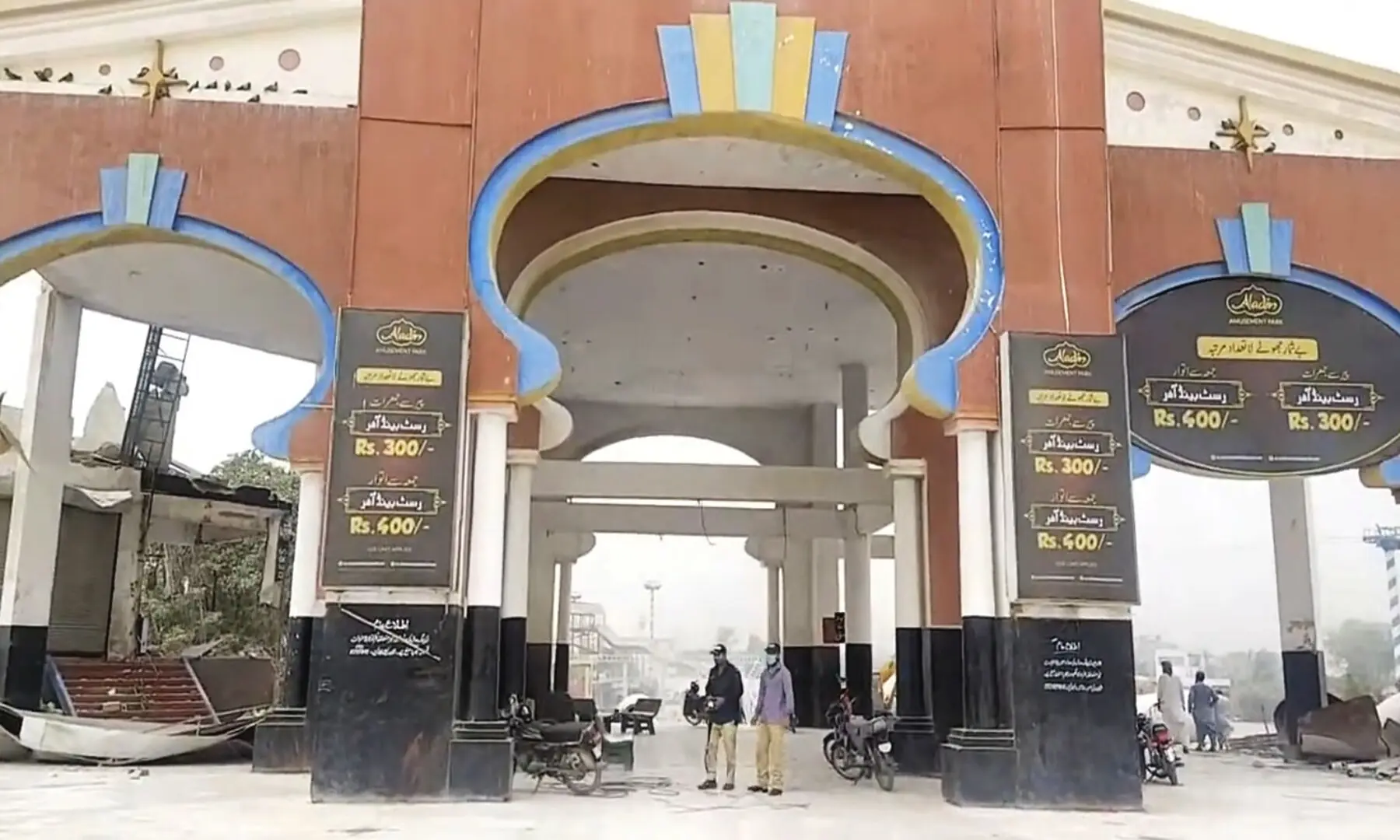 &mdash; Fahim Siddiqui/ White Star