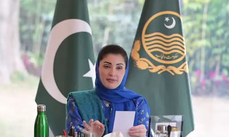 Punjab Chief Minister Maryam Nawaz&rsquo;s televised address on February 9, 2026. &mdash; Screengrab via YouTube/PTV News