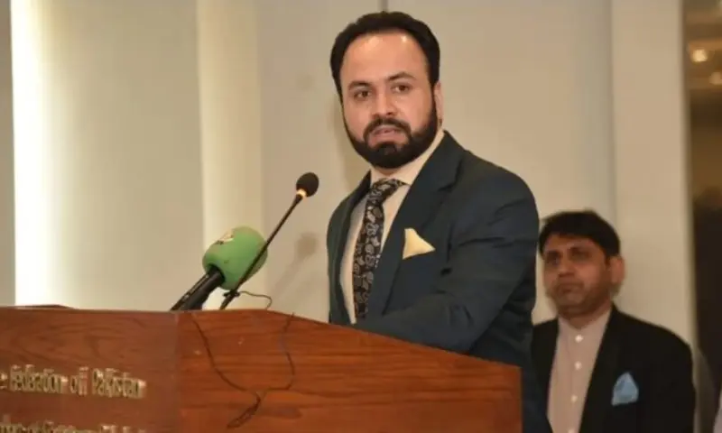 Vice Chairman of the Balochistan Board of Investment and Trade (BBoIT), Bilal Khan Kakar. &mdash; APP