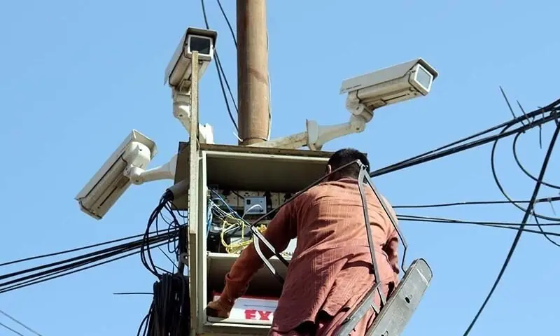 A file photo of security cameras. ─ PPI/File