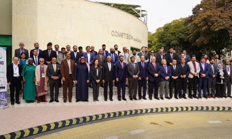 The OIC Vaccine Manufacturers Group discusses strengthening health sovereignty in Islamabad on Feb 9. &mdash; OIC_OCI via X