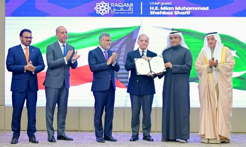 Prime Minister Shehbaz Sharif awarding a licence to Raqami Islamic Digital Bank on Tuesday. &mdash; Photo courtesy PMO