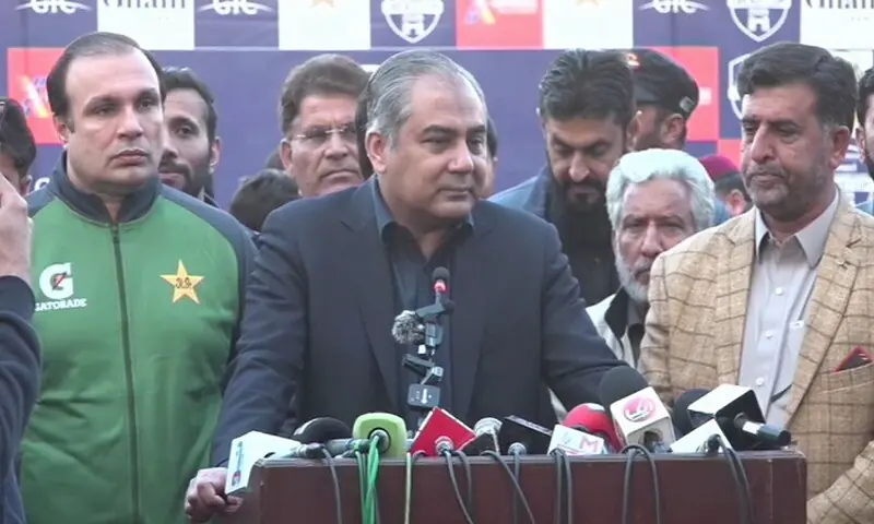 Pakistan Cricket Board Chairman Mohsin Naqvi speaks to the media in Peshawar on February 10. &mdash; DawnNewsTV