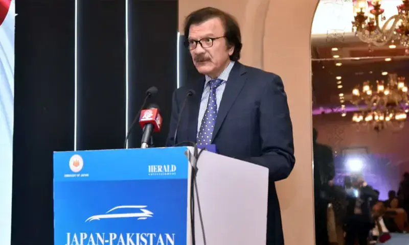Special Assistant to the Prime Minister on Industries and Production Haroon Akhtar Khan speaks at the Japan-Pakistan Business Seminar 2026 in Islamabad on Feb 10. &mdash; Photo courtesy Radio Pakistan