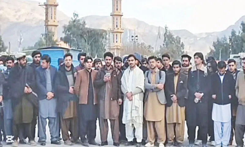 A file photo of Pakistani students in Afghanistan.&mdash;Dawn/File