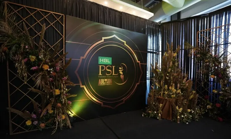 PSL Player Auction venue. &mdash; Photo via X/@thePSLt20