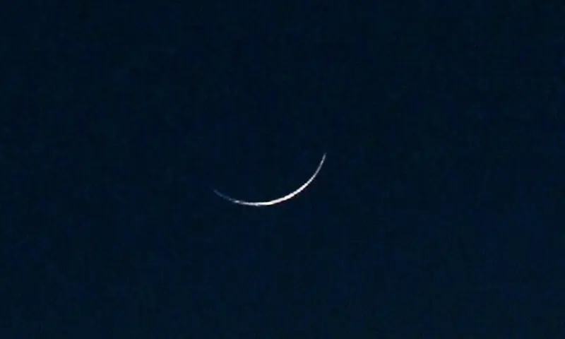 This file photo shows the Ramazan moon as seen in Karachi. &mdash; DawnNewsTV/File