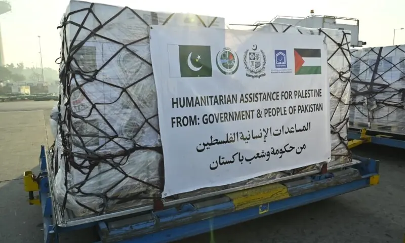 The National Disaster Management Authority dispatches a 100-tonne consignment of food items for people of Palestine on February 12, 2026. &mdash;photo courtesy NDMA/Facebook