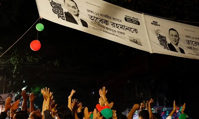 Supporters of the Bangladesh Nationalist Party (BNP) chant slogans as they celebrate unofficial news of Tarique Rahman’s win in his constituency in the 13th general election near the party’s Gulshan office in Dhaka, Bangladesh, February 12. — Reuters