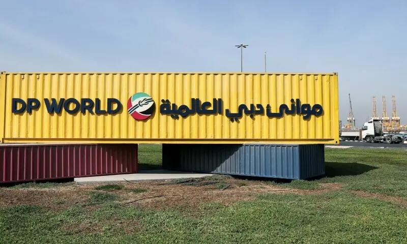 The corporate logo of DP World is seen at Jebel Ali Port in Dubai, United Arab Emirates, December 27, 2018. &mdash; Reuters