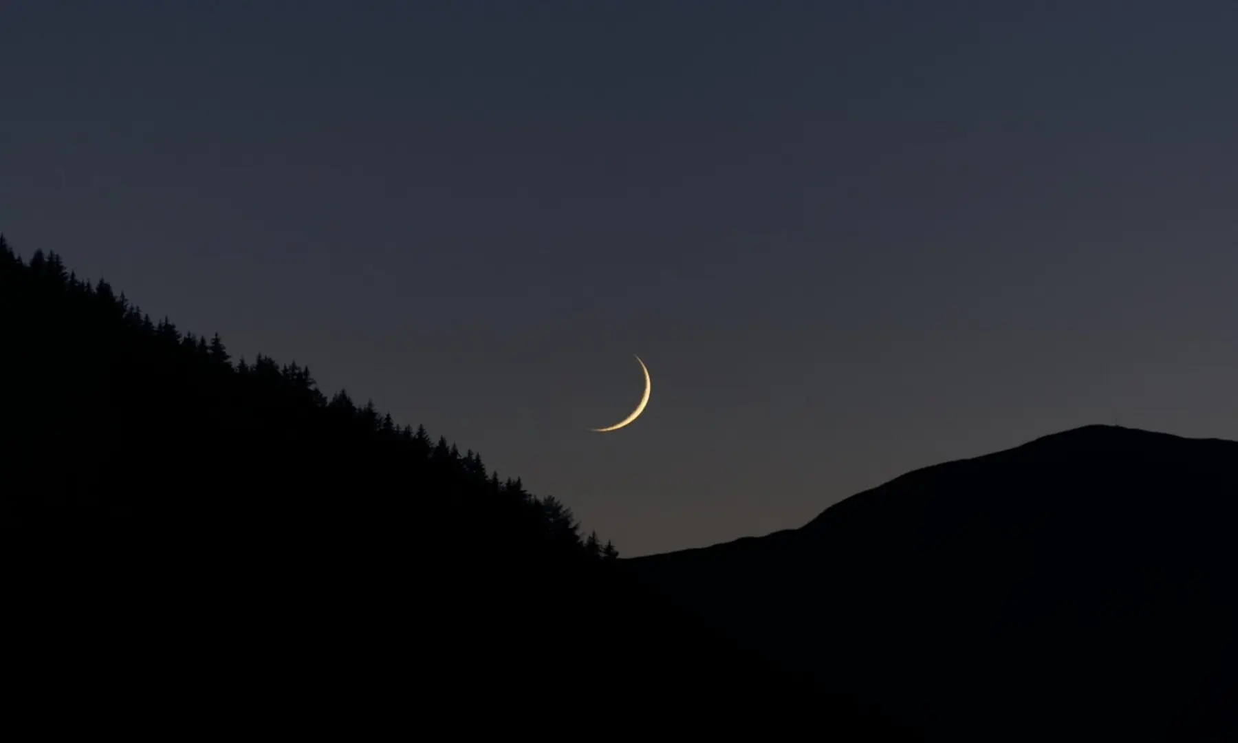 Image showing a crescent moon. — Florian Pircher/ Pixabay
