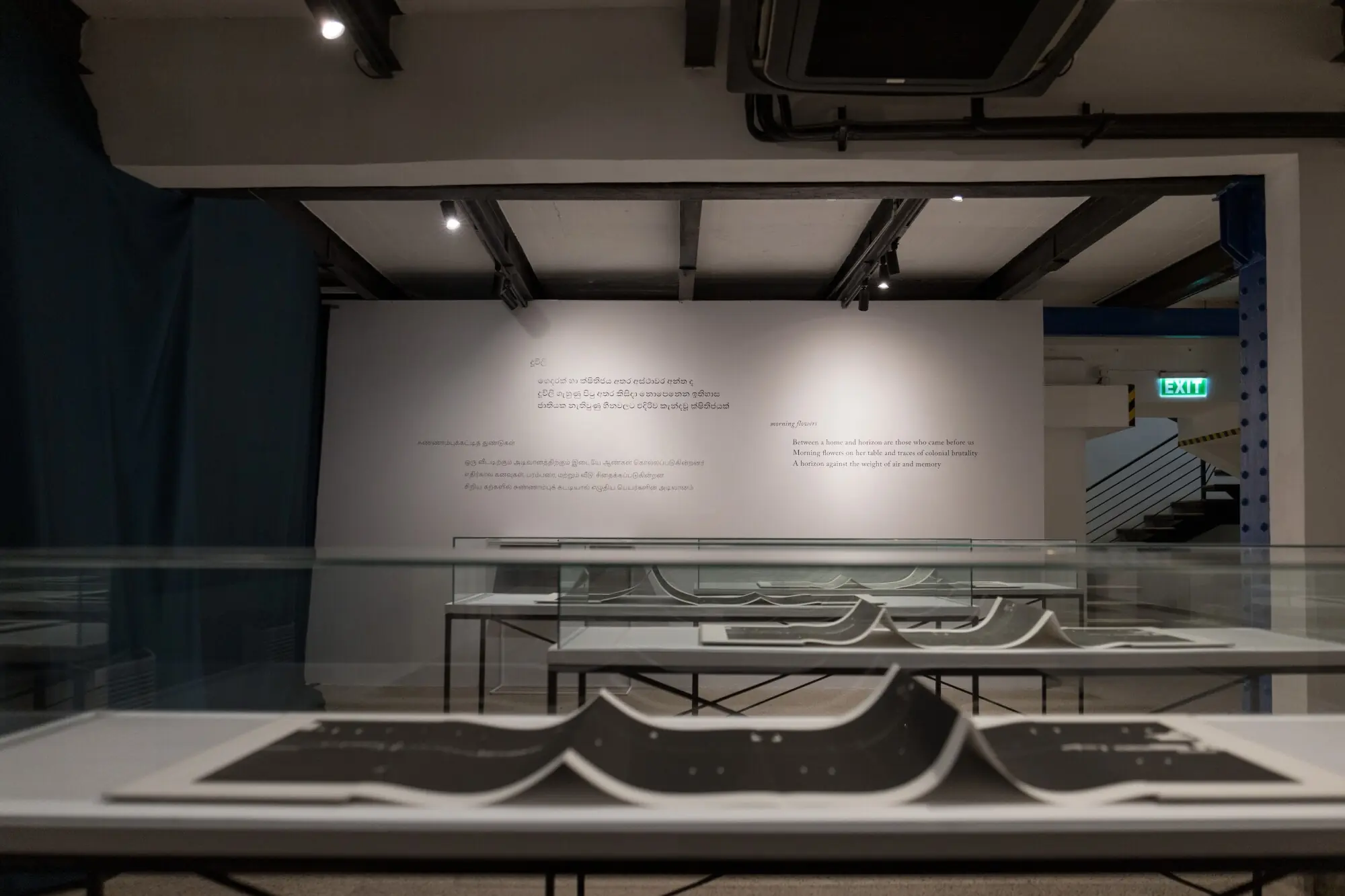 Seher Shah&rsquo;s Woven Nights. Photo: Sanjaya Mendis