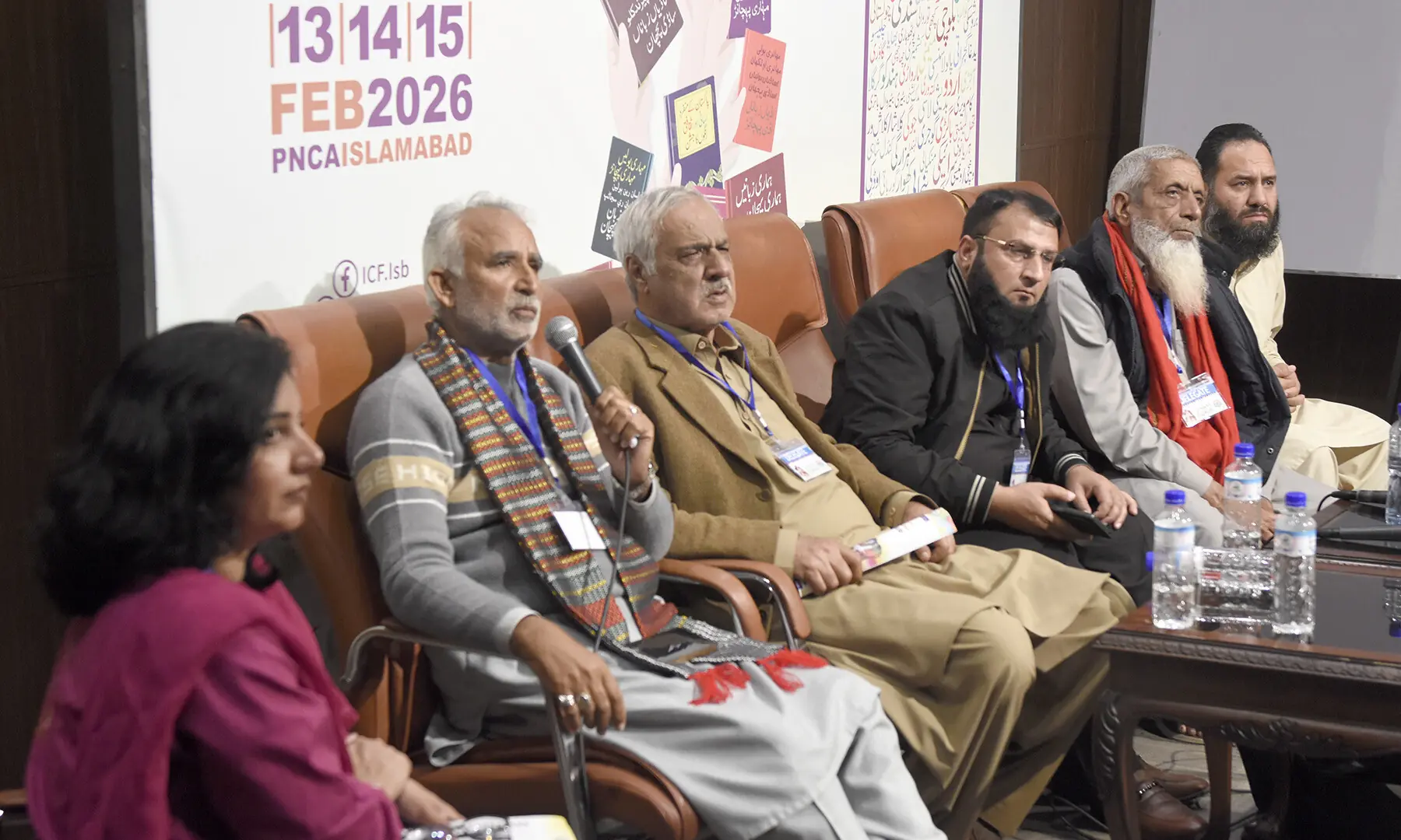 A discussion takes place at the Pakistan Mother Languages Literature Festival at the PNCA in Islamabad on February 14. &mdash; Tanveer Shahzad/White Star