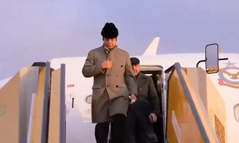 Prime Minister Shehbaz Sharif disembarks from his plane as he arrives in Vienna, Austria on February 15. &mdash; Screengrab via X/@PTVNewsOfficial