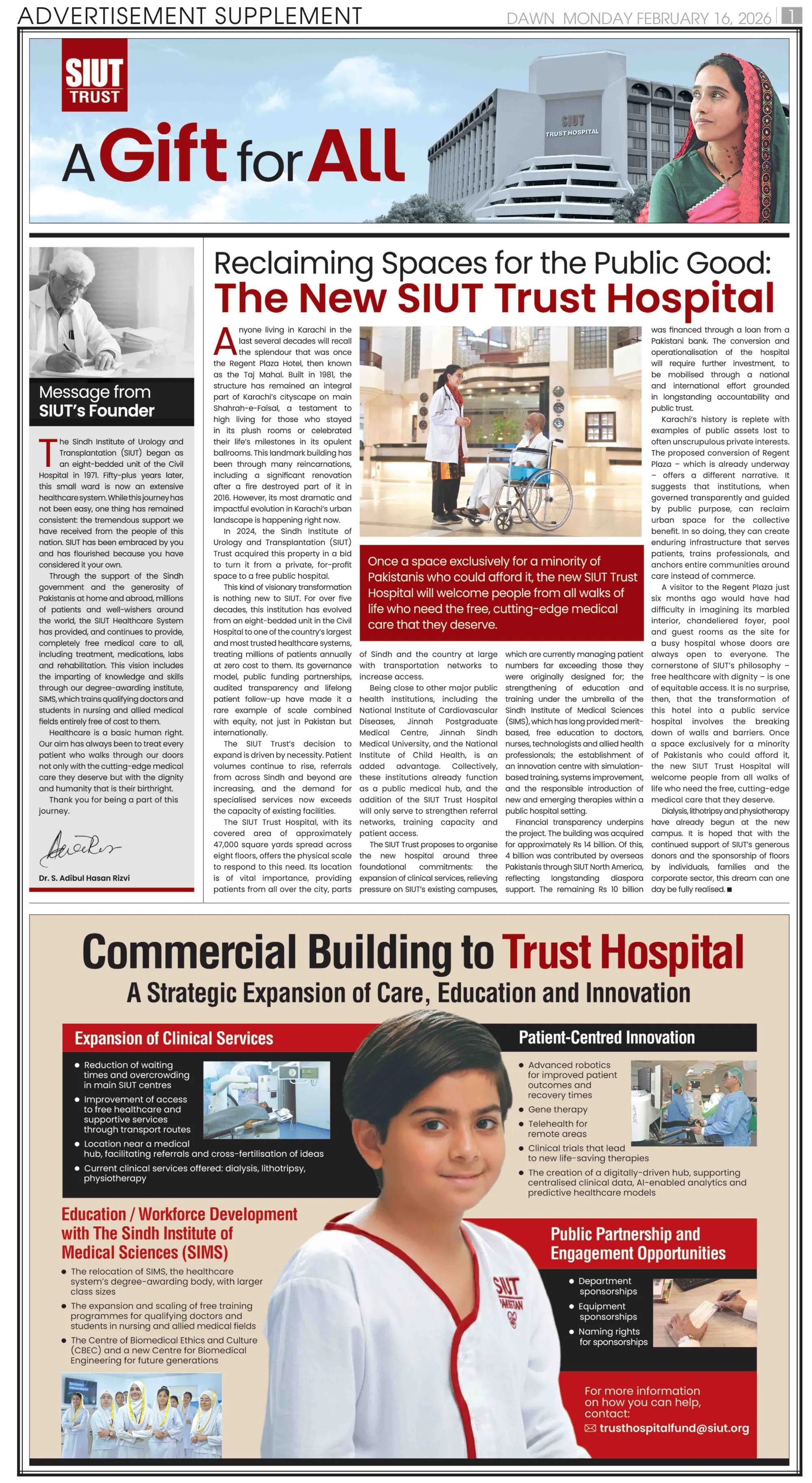 Advertisment Supplement