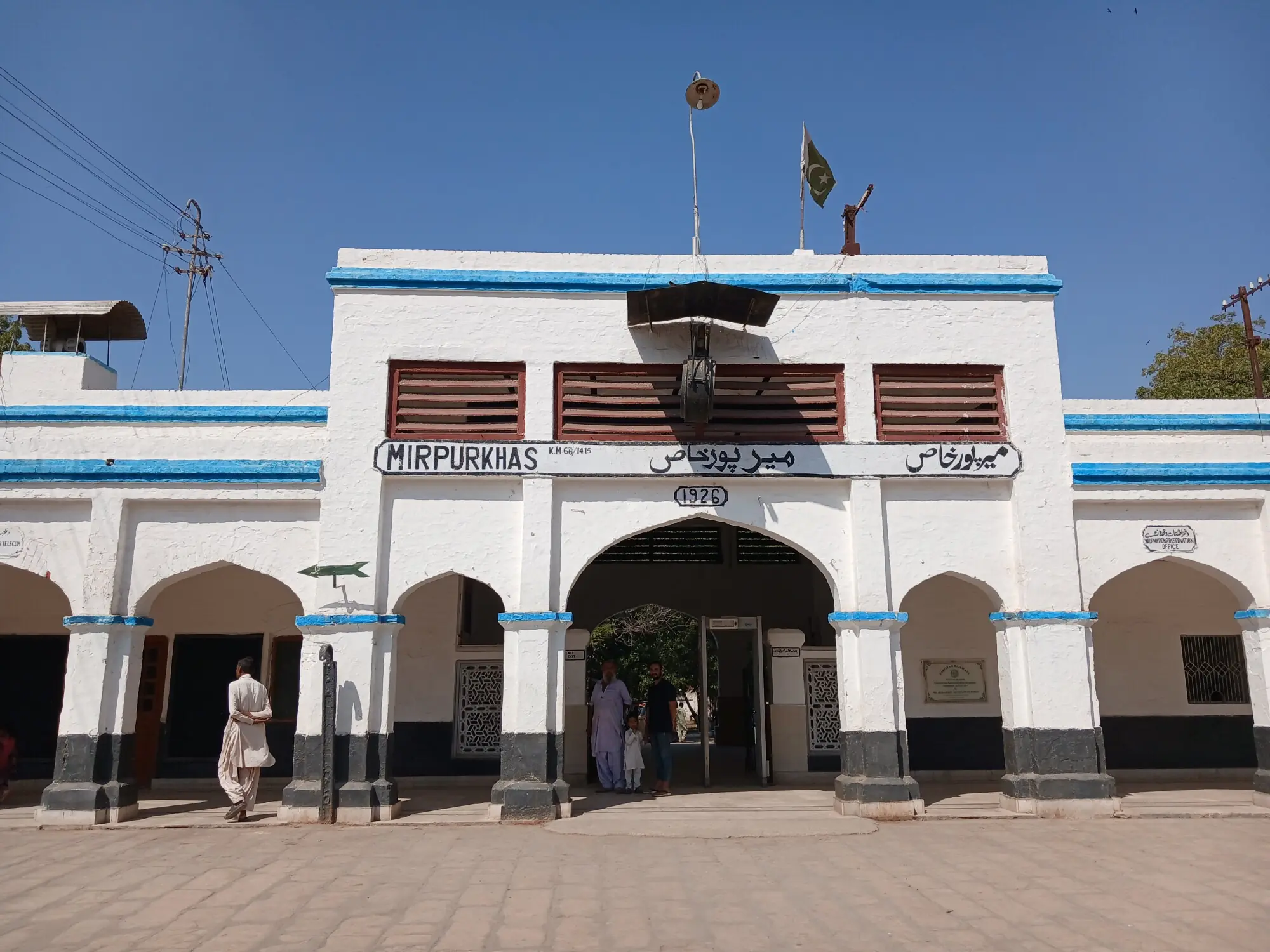 The historic Mirpurkhas station which celebrates its centenary this year.