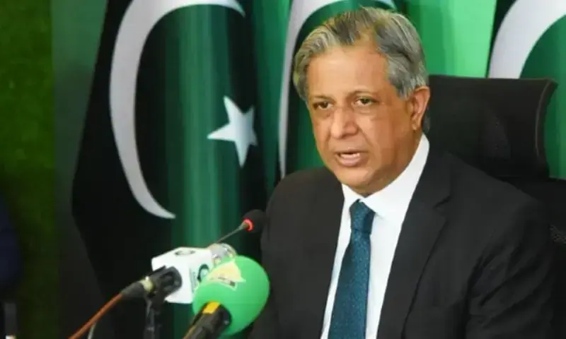 Law Minister Azam Nazeer Tarar. &mdash; APP/File