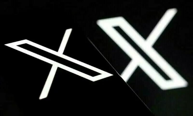 A photo of social media platform X’s logo. — Reuters/File A photo of social media platform X’s logo. — Reuters/File