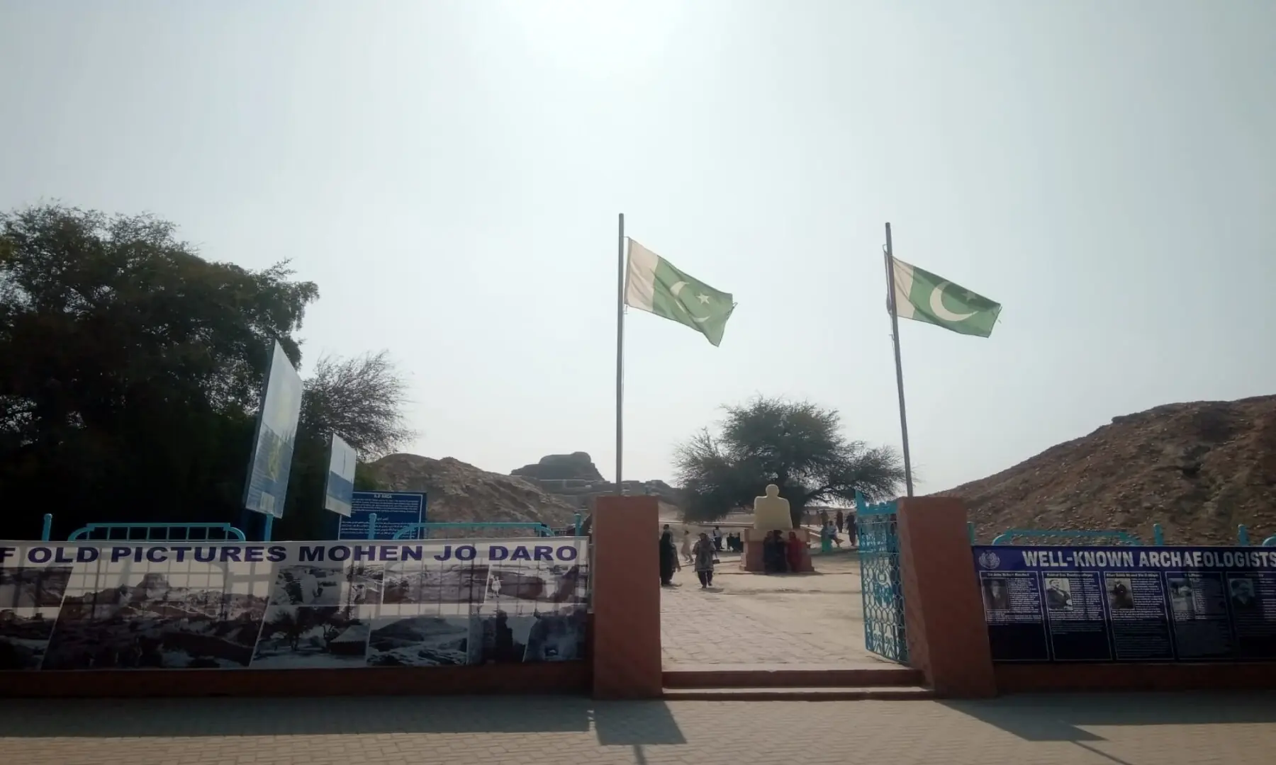 Entrance to the heritage site. &mdash; Author