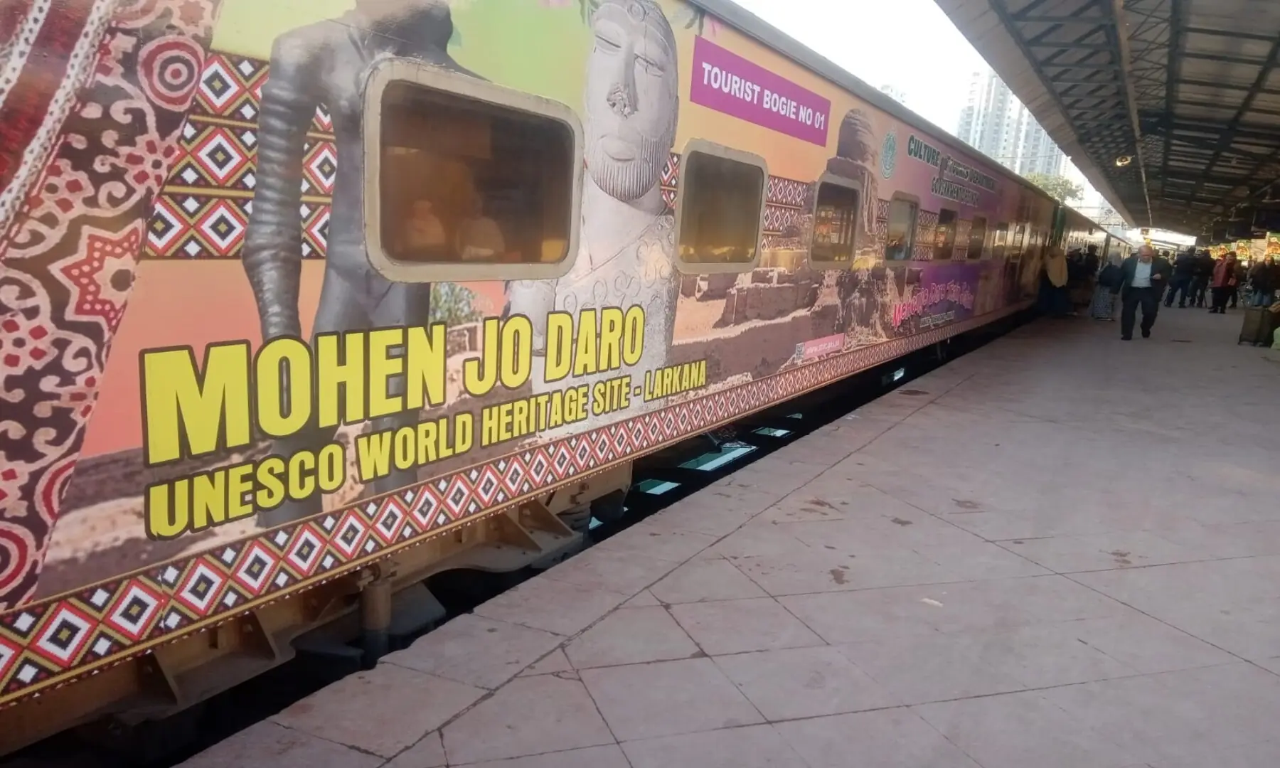 Special train for the Mohenjo-Daro Safari at the Karachi Cantt Station Platform No.1. &mdash; Author