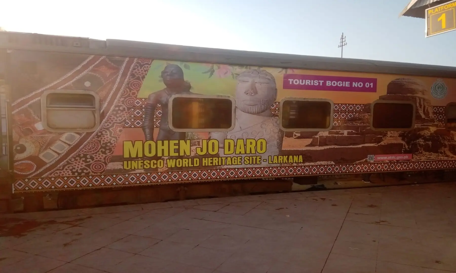 Special train for the Mohenjo-Daro Safari at the Karachi Cantt Station Platform No.1. &mdash; Author