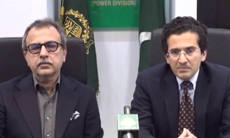 Power Minister Awais Leghari and Petroleum Minister Ali Pervaiz Malik address a press conference in Islamabad on Feb 18, 2026. — DawnNewsTV Power Minister Awais Leghari and Petroleum Minister Ali Pervaiz Malik address a press conference in Islamabad on Feb 18, 2026. — DawnNewsTV