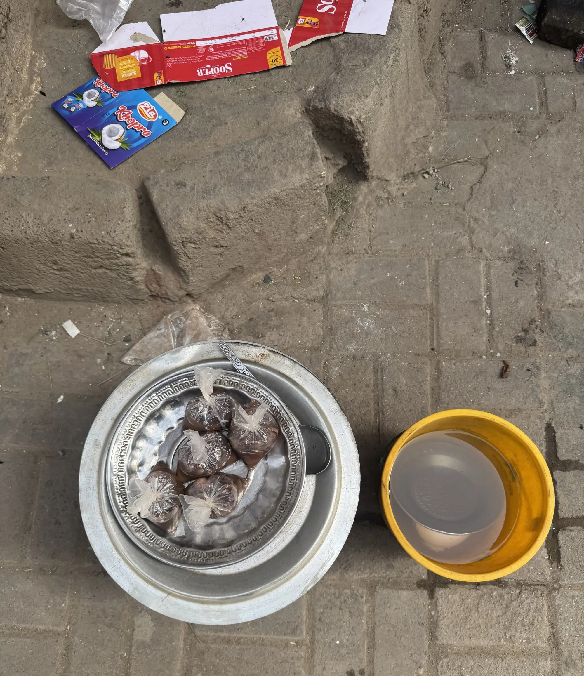 Amma Jaani&rsquo;s banklek.