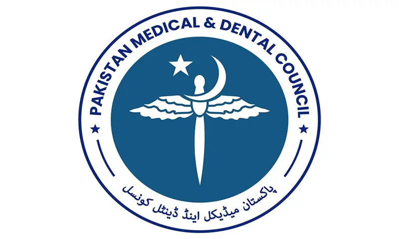 [5:49 PM]Pakistan Medical and Dental Council logo. &mdash; Photo courtesy PMDC/Facebook