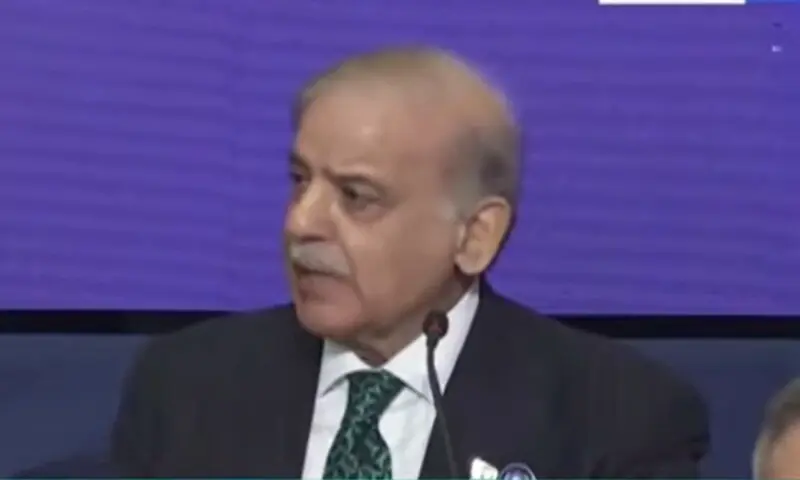 Prime Minister Shehbaz Sharif addresses the inaugural meeting of the Board of Peace in Washington on February 19, 2026. — DawnNewsTV Prime Minister Shehbaz Sharif addresses the inaugural meeting of the Board of Peace in Washington on February 19, 2026. — DawnNewsTV