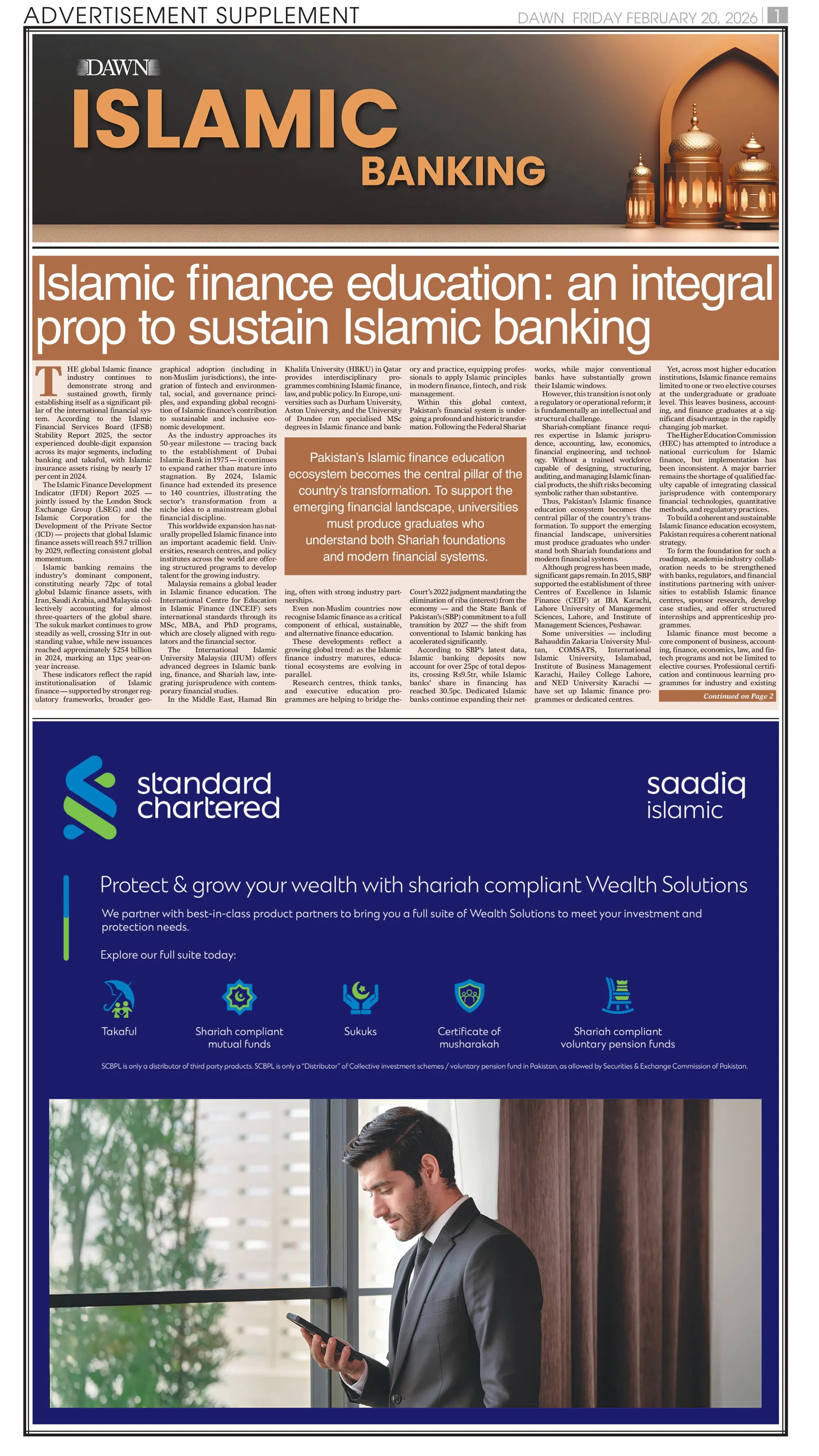 Advertisment Supplement